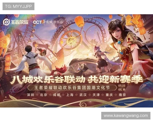 凯发网投娱乐平台高额返水优惠，助力玩家提升游戏盈利空间