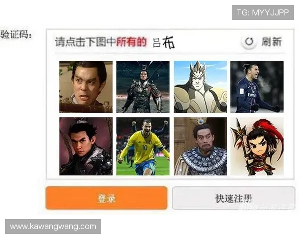 凯发网址娱乐欢迎你，加入我们享受公平公正的游戏环境与优质的用户体验