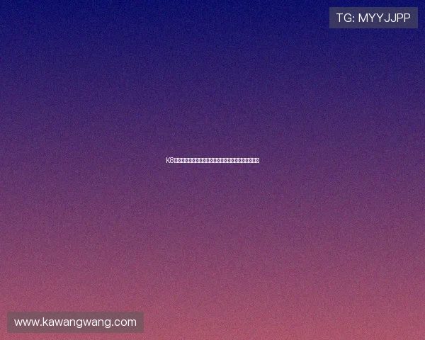 K8视讯公司最新业务布局以及在智慧博彩领域的战略规划