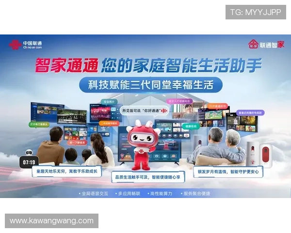 AG视讯平娱乐平台安全可靠，提供多样化的高品质在线娱乐体验